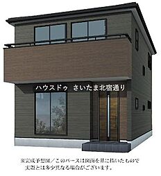 埼玉県さいたま市岩槻区大字徳力