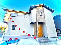 埼玉県さいたま市緑区大字三室