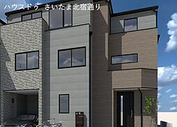 埼玉県さいたま市緑区道祖土４丁目