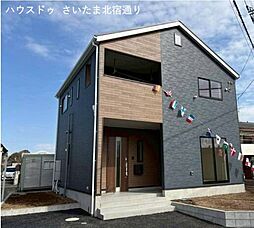 埼玉県さいたま市岩槻区大字小溝