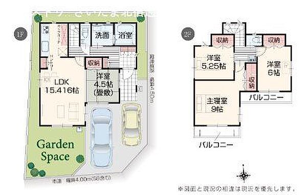 間取り：311002316153