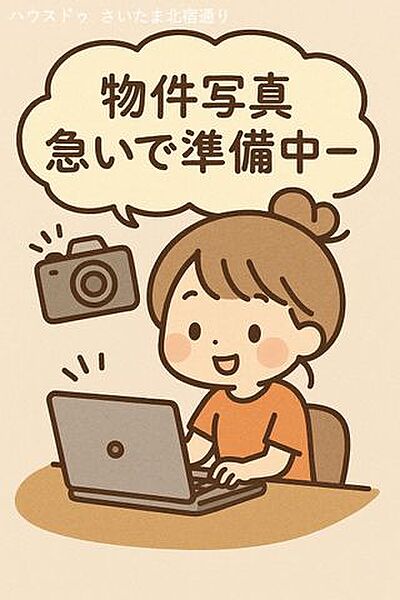 外観：311002316153