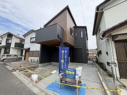 埼玉県さいたま市緑区大字中尾1720-3