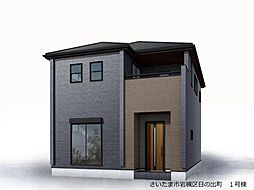 埼玉県さいたま市岩槻区日の出町