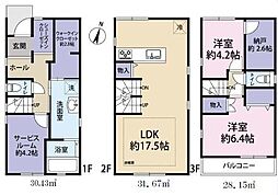 埼玉県さいたま市浦和区本太５丁目