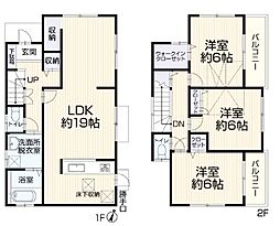 中古戸建 西区内野本郷
