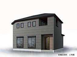 埼玉県さいたま市岩槻区西町４丁目