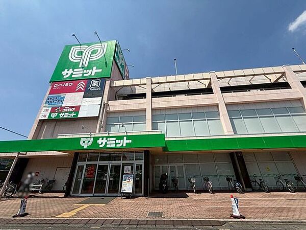 サミットストア 東浦和店 440m