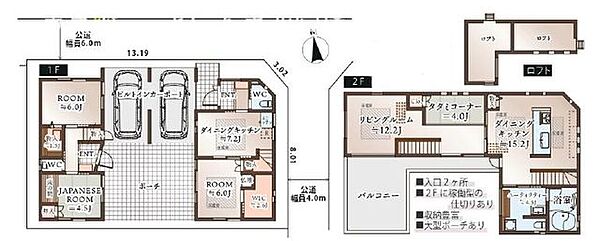間取り：311002375164