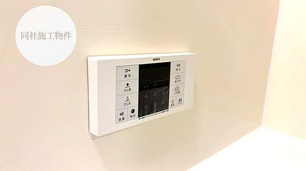 浴室を拡大表示