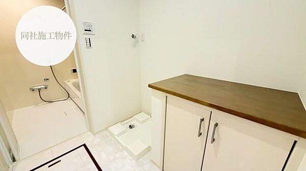 室内を拡大表示