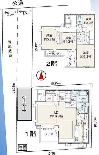 間取り：311002390186