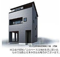 埼玉県さいたま市浦和区領家５丁目