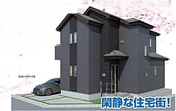埼玉県さいたま市見沼区大字御蔵
