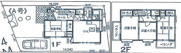 間取り：311002432065