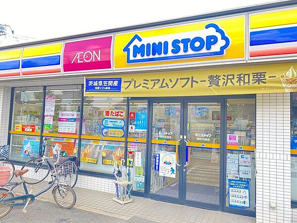 ミニストップ 浦和木崎店 460m