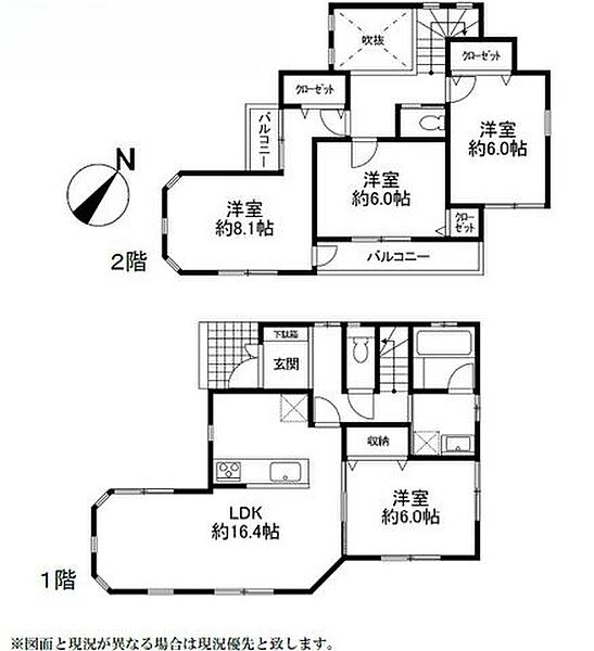 間取り：311002445665