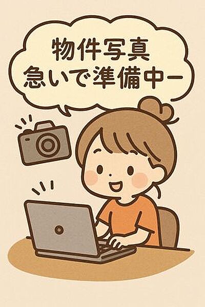 外観：311002447390