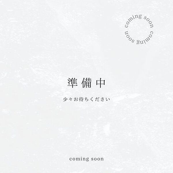 外観：311002447601