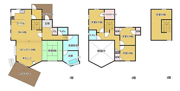 間取り：309000099798