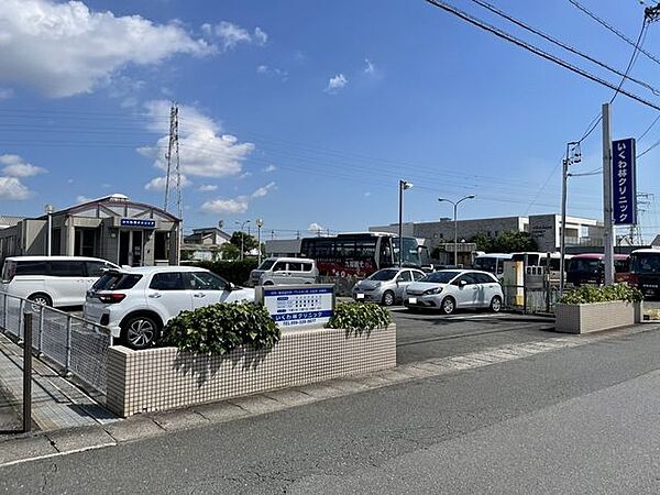 いくわ林クリニックいくわ林クリニック 510m