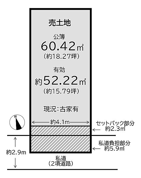 区画図：326000249295
