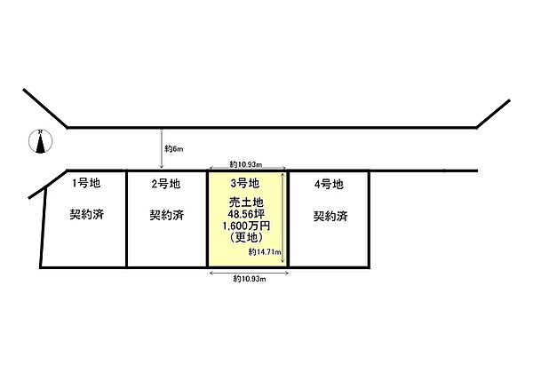 外観：329000140908