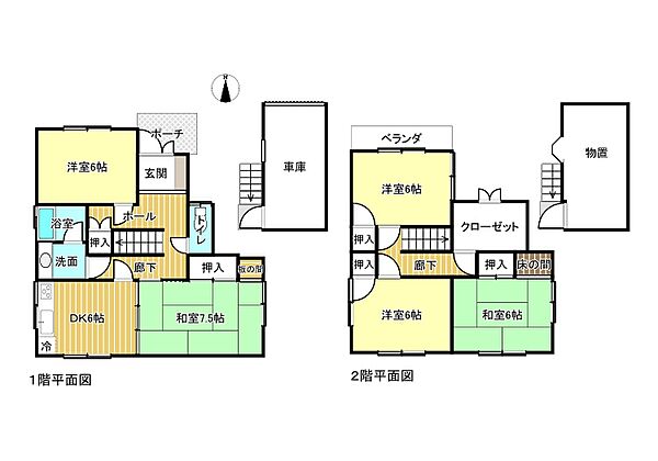 間取り：329000142355