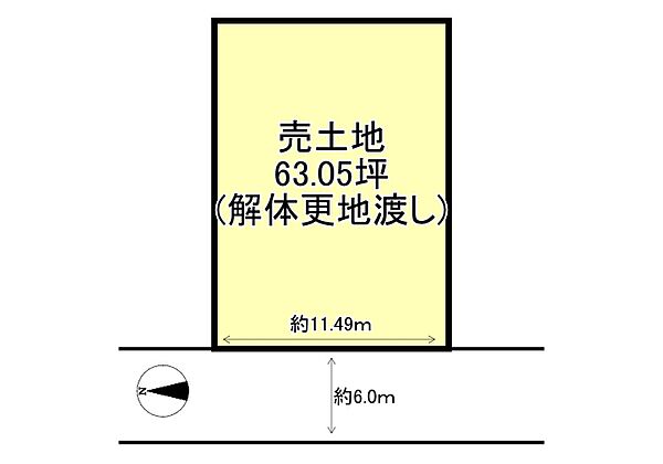 区画図：329000144024