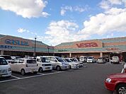 メディコ21和気店（ドラッグストア） 1288m