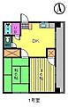 メゾン扶蓉4階3.7万円