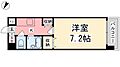 ジョイフル第5祝谷4階2.3万円