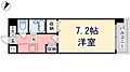 ジョイフル第5祝谷3階2.3万円