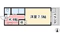 オクトワール中村3階2.8万円