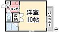 サンレックス木屋町2階3.0万円