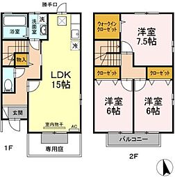 ツイン代官山 2階3LDKの間取り