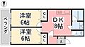 緑風館山西町2階4.0万円