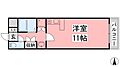 松末ガーデンマンション4階3.5万円