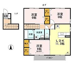 間取り：238008395660