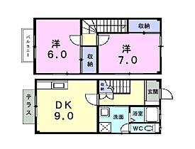 間取り：238008548894
