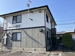 フレンドリーハイツ日野II