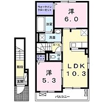 間取り：238008610333