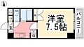 ジョイフル第2祝谷2階1.9万円
