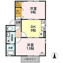 間取り：238008633893
