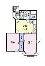 間取り：238008640443