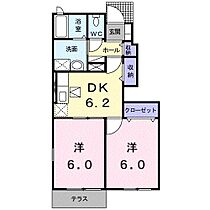 間取り：238008685085