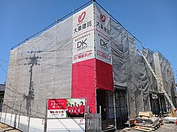 メゾン・ダンダン