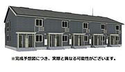 鎌田駅より徒歩22分 築2年8ヶ月 2階建の賃貸物件