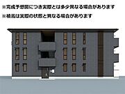 フジコH 2階 新築の賃貸物件