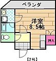 DONDON213階3.2万円